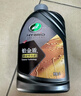 龜牌（Turtle Wax）鉑金盾強化聚合瓷鍍膜劑汽車(chē)濃縮日護聚合瓷納米水晶車(chē)衣新能源 【2倍-超值洗護套裝】強化+預洗 曬單實(shí)拍圖