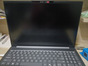 聯(lián)想小新16/小新Pro16GT AI元啟 2025新品可選補貼高性能輕薄筆記本電腦 學(xué)生手提辦公本 標壓酷睿 13代i5 32G 1T 升級｜小新16 高配 16英寸大屏 曬單實(shí)拍圖