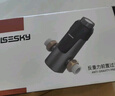 WISESKY【家電補貼立減15%】韋思卡爾反重力前置過(guò)濾器反沖洗活鰓疊片抗污堵家用全屋大通量自來(lái)水過(guò)濾器 【自己安裝】升級反重力WSP-85-80T 曬單實(shí)拍圖