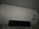 美的（Midea）儲水式電熱水器電家用50升以舊換新國家補貼2200W速熱一級能效節能安全防護加長(cháng)防電墻F5021-X1(S) 曬單實(shí)拍圖