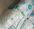 幫寶適【超薄透氣】清新幫透氧Pro嬰兒紙尿褲尿不濕尿片尿布XL92 曬單實(shí)拍圖