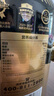 康比特（CPT）分離乳清蛋白粉 高蛋白低脂低乳糖補充蛋白質(zhì)健身增肌蛋白粉 4磅 青提綠茶 分離乳清 曬單實拍圖