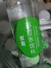 依能 青檸檬味蘇打水飲料 無(wú)糖無(wú)汽弱堿 500ml*24瓶 塑膜裝飲品 曬單實(shí)拍圖