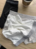GG VH CK輕奢男士?jì)妊澞心鸂柷锒咕蟠a平角褲無(wú)痕寬松運動(dòng)四角短褲子 黑色+灰色+白色 【品牌內褲】禮盒裝 3條 2XL （140-160斤） 曬單實(shí)拍圖