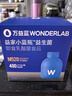萬益藍WonderLab 小藍瓶益生菌40瓶升級4.0 腸道腸胃益生菌 成人調(diào)理 曬單實拍圖