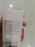 泊美鮮純多效抗皺精華油臉部以油養膚緊致抗皺面部精油提拉淡紋男女 曬單實(shí)拍圖