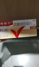 【原研好藥】凱妮汀克霉唑陰道片0.5g*2片/盒 用于念珠菌性外陰陰道病 曬單實(shí)拍圖