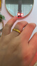 周生生黃金戒指 足金Amore女款開(kāi)口戒女生生日禮物78036R 計價(jià)3.85克 曬單實(shí)拍圖