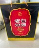 汾酒 老白汾10 清香型白酒 53度 475ml 兩瓶裝 送禮宴請 曬單實拍圖