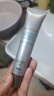 修麗可 臻彩煥亮精華防曬乳40ml小銀傘防曬 SPF50+ 防曬隔離 曬單實拍圖