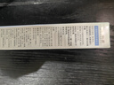 希川科顏20%壬二酸祛痘精華霜 30g改善黑頭粉刺面霜全新升級2.0教師節禮物 曬單實(shí)拍圖