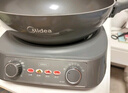美的（Midea）鈦陶電炒鍋 電蒸鍋電煮鍋炒菜專(zhuān)用分體式家用多功能一體電火鍋 5.5L多用途鍋HCG3218S配蒸籠 新款 曬單實(shí)拍圖