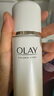 玉蘭油（OLAY）菁醇青春精華水150ml保濕抗皺緊致抗衰老護膚品生日禮物送女友 曬單實(shí)拍圖