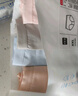 京東京造【純棉系列】女式內(nèi)褲10A級抗菌三角內(nèi)褲女中腰大碼女式內(nèi)褲M 曬單實(shí)拍圖