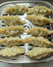 必品閣（bibigo）玉米蔬菜豬肉水餃 1200g 約48只 早餐夜宵速凍餃子 曬單實拍圖