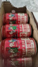 蕎公子苦蕎原漿啤酒 精釀扎啤黃啤  330ml*24罐 整箱裝 330mL 24罐 整箱裝 曬單實(shí)拍圖