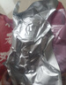 豐澤園椒麻雞500g 正宗麻椒雞手撕雞  燒雞扒雞中秋禮品 熟食即食下酒菜 曬單實(shí)拍圖