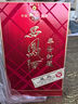 西鳳酒  【中秋送禮】年份封藏  鳳香型白酒  陜西名酒新老包裝隨機(jī)發(fā) 52度 500mL 6瓶 年份封藏 藏品 曬單實(shí)拍圖
