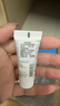 貝德瑪（BIODERMA）【易夢(mèng)玲同款】 凈妍控油乳5ml 有效期26年12月 曬單實(shí)拍圖