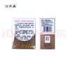 片仔癀皇后牌珍珠霜25g*3 補水保濕滋潤擦臉霜男女適用面霜 曬單實(shí)拍圖