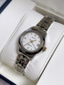 瑞士歐米茄手表女士全自動(dòng)機械表超薄夜光鑲鉆簡(jiǎn)約大方專(zhuān)用女表 間金白面 曬單實(shí)拍圖