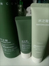 水之蔻果酸嫩膚沐浴露200ml 溫和去角質(zhì)控油祛痘持久留香男女士沐浴乳液 曬單實(shí)拍圖