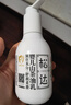 松達嬰兒身體乳寶寶護膚山茶油兒童身體潤膚乳秋冬嬰幼兒滋潤乳128g*2 曬單實(shí)拍圖