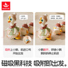 匯樂(lè )玩具嬰兒玩具0-6個(gè)月學(xué)爬鵝兒童玩具搖擺鵝寶寶玩具抬頭生日周歲禮物 鵝媽+鵝寶*3（贈禮袋+玩具車(chē)） 曬單實(shí)拍圖