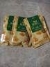 百草味熟制板栗仁50gx4包 堅果炒貨板栗子仁即食甘栗仁休閑零食 曬單實拍圖
