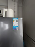 美的（Midea）三門(mén)249家用電冰箱小型三開(kāi)門(mén)無(wú)霜變頻一級能效多門(mén)宿舍租房以舊換新小冰箱MR-249WTPE國家補貼 曬單實(shí)拍圖