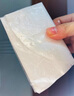 玖美堂富勒烯蛋白燈泡肌面膜女士補(bǔ)水保濕提亮膚色水潤嫩膚改善干燥面膜 10片 曬單實(shí)拍圖
