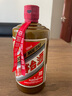 茅臺 2020年 精品 醬香型白酒 53度 500ml 單瓶裝 陳年老酒 中秋送禮 曬單實(shí)拍圖