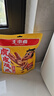 王小鹵虎皮鳳爪 楊冪推薦 楊冪同款 鹵香味210g 雞爪 鹵雞爪 休閑零食  曬單實(shí)拍圖