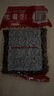 百鉆蜜蜜豆500g 紅小豆糖納豆烘焙原料 家用食材 甜品奶茶店配料 曬單實(shí)拍圖