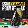 頤蓮（RELLET）氨基酸洗面奶100g深層清潔溫和凈透潔面 C 曬單實(shí)拍圖