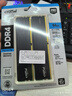 Crucial英睿達 美光 64GB（32GB×2）DDR4 3200頻率 臺式機內(nèi)存條 Pro系列電競條 美光（原鎂光）原廠顆粒 曬單實拍圖