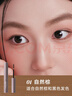 橘朵（Judydoll）染眉膏淺色眉筆防水防汗持久野生眉新手自然顯色01自然棕經(jīng)典款 曬單實拍圖