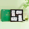 宜茶毛尖綠茶葉2025年新茶明前高檔禮盒送長輩禮物192g宜昌三峽特產(chǎn) 曬單實(shí)拍圖