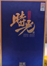 京東京造時(shí)光臻釀V10 52度濃香型白酒 中秋禮品婚宴喜慶用酒500ml*4瓶整箱 曬單實(shí)拍圖
