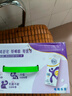 舒化奶0乳糖 高鈣牛奶220ml*24盒京東自營(yíng)牛奶中秋送禮盒裝 5-6月產(chǎn) 曬單實(shí)拍圖