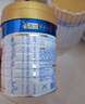 美素佳兒（Friso）皇家美素佳兒（Friso Prestige）較大嬰兒配方奶粉2段6-12個(gè)月齡 2段800g*3罐 曬單實(shí)拍圖