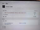 異能者 聯(lián)想生態(tài) S24 23.8英寸一體機臺式機整機辦公家用全套電腦(N5095 16G 512G WIFI)國家補貼20% 曬單實(shí)拍圖