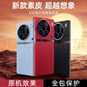 殼爵士vivo X90Pro+手機殼X90保護套高端素皮鏡頭全包防摔防指紋輕奢商務(wù)超薄時(shí)尚電鍍男女款商務(wù)保護殼 VIVO X90Pro+【華夏紅】 曬單實(shí)拍圖