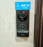 普聯(lián)（TP-LINK）智能雙攝可視門鈴 電子貓眼家用監(jiān)控?cái)z像頭 全彩夜視 快遞看護(hù) 逗留強(qiáng)拆報(bào)警 遠(yuǎn)程查看對(duì)講 DB55C 曬單實(shí)拍圖