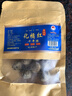 內蒙古正宗羔羊羊肚包肉新鮮羊肚羊肉兒童夏季火鍋生鮮食材批發(fā) 內蒙古羔羊肚包肉10斤 曬單實(shí)拍圖