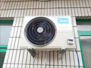 美的空調 清涼推薦 新一級能效 變頻冷暖 家電國家補貼 節能省電 智能家用臥室掛機 以舊換新 1.5匹 一級能效 XA1P 曬單實(shí)拍圖