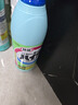 花王（KAO）漂白劑白色衣物600ml 漂白水洗白神器去黃增白去污漬白衣服還原劑 曬單實(shí)拍圖