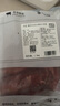 西成 澳洲谷飼原切牛肋條1.5kg 整塊原切 燉煮燒烤香煎牛肉 曬單實(shí)拍圖