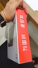 愛(ài)國(guó)者（aigo）8倍速 USB外置光驅(qū) DVD外置刻錄機(jī) 移動(dòng)光驅(qū) 外接光驅(qū)筆記本電腦便攜光驅(qū)外置讀刻一體黑色G100 曬單實(shí)拍圖