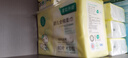 全棉時(shí)代 嬰兒棉柔巾純棉洗臉巾寶寶一次性擦臉巾干濕兩用巾洗面巾12*20cm 80抽 6包 曬單實(shí)拍圖